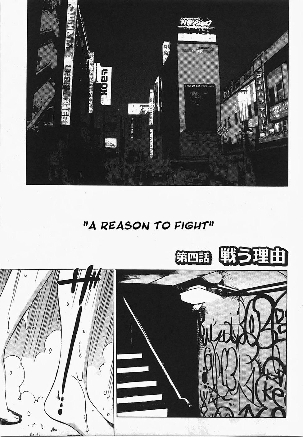 Wrestle! Idol [ecchi] Chapter 1000 Page 78